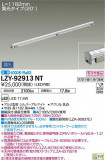 DAIKO ŵ ܾѴ LZY-92913NTþʾҲþ̿䡦ƥꥢΡڥ饤ȥ