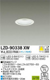 DAIKO ŵ 饤 LZD-90338XWþʾҲþ̿䡦ƥꥢΡڥ饤ȥ