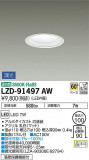 DAIKO ŵ 饤 LZD-91497AWþʾҲþ̿䡦ƥꥢΡڥ饤ȥ