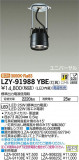 DAIKO ŵ ƥ饤 LZY-91988YBEþʾҲþ̿䡦ƥꥢΡڥ饤ȥ