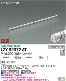 DAIKO ŵ ܾѴ LZY-92372ATþʾҲþ̿䡦ƥꥢΡڥ饤ȥ