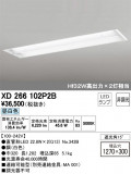 ODELIC ǥå ١饤 XD266102P2BþʾҲþ̿䡦ƥꥢΡڥ饤ȥ