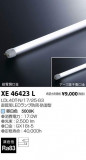 ߾ KOIZUMI ľɷ ɱɼ XE46423LþʾҲþ̿䡦ƥꥢΡڥ饤ȥ
