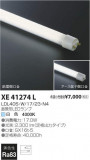 ߾ KOIZUMI ľɷ XE41274LþʾҲþ̿䡦ƥꥢΡڥ饤ȥ