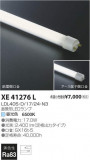 ߾ KOIZUMI ľɷ XE41276LþʾҲþ̿䡦ƥꥢΡڥ饤ȥ