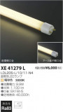 ߾ KOIZUMI ľɷ XE41279LþʾҲþ̿䡦ƥꥢΡڥ饤ȥ