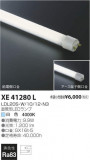 ߾ KOIZUMI ľɷ XE41280LþʾҲþ̿䡦ƥꥢΡڥ饤ȥ