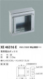 ߾ KOIZUMI ܥå XE46316EþʾҲþ̿䡦ƥꥢΡڥ饤ȥ
