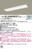 Panasonic ١饤 XLX460SEDTLE9þʾҲþ̿䡦ƥꥢΡڥ饤ȥ