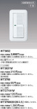 Panasonic ŻҥåҴ3ϩб WT5652þʾҲþ̿䡦ƥꥢΡڥ饤ȥ