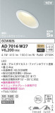 KOIZUMI ߾ ⵤ̩饤 AD7016W27þʾҲþ̿䡦ƥꥢΡڥ饤ȥ