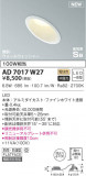 KOIZUMI ߾ ⵤ̩饤 AD7017W27þʾҲþ̿䡦ƥꥢΡڥ饤ȥ