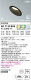 KOIZUMI ߾ ⵤ̩饤 AD7130B99þʾҲþ̿䡦ƥꥢΡڥ饤ȥ