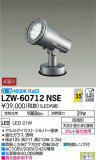 DAIKO ŵ ȥɥݥåȥ饤 LZW-60712NSEþʾҲþ̿䡦ƥꥢΡڥ饤ȥ