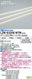 DAIKO ŵ ȥɥ饤饤 LZW-93206WTWþʾҲþ̿䡦ƥꥢΡڥ饤ȥ