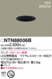Panasonic 饤 NTN88006BþʾҲþ̿䡦ƥꥢΡڥ饤ȥ