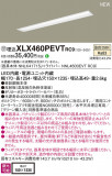 Panasonic ١饤 XLX460PEVTRC9þʾҲþ̿䡦ƥꥢΡڥ饤ȥ