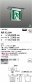 Koizumi ߾ ͶƳAR52200þʾҲþ̿䡦ƥꥢΡڥ饤ȥ