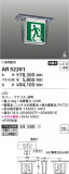 Koizumi ߾ ͶƳAR52201þʾҲþ̿䡦ƥꥢΡڥ饤ȥ