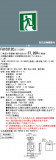 Panasonic ͶƳ FA10312CLE1þʾҲþ̿䡦ƥꥢΡڥ饤ȥ