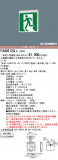 Panasonic ͶƳ FA40312CLE1þʾҲþ̿䡦ƥꥢΡڥ饤ȥ