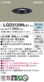 Panasonic 饤 LGD3129NLE1þʾҲþ̿䡦ƥꥢΡڥ饤ȥ