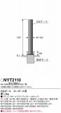 Panasonic ݡ饤 NYT2110þʾҲþ̿䡦ƥꥢΡڥ饤ȥ