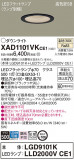Panasonic 饤 XAD1101VKCE1þʾҲþ̿䡦ƥꥢΡڥ饤ȥ