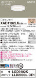 Panasonic 饤 XAD1102LKCE1þʾҲþ̿䡦ƥꥢΡڥ饤ȥ