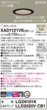 Panasonic 饤 XAD1121VKCB1þʾҲþ̿䡦ƥꥢΡڥ饤ȥ