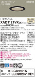 Panasonic 饤 XAD1121VKCE1þʾҲþ̿䡦ƥꥢΡڥ饤ȥ