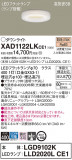 Panasonic 饤 XAD1122LKCE1þʾҲþ̿䡦ƥꥢΡڥ饤ȥ
