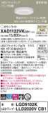 Panasonic 饤 XAD1122VKCB1þʾҲþ̿䡦ƥꥢΡڥ饤ȥ