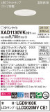 Panasonic 饤 XAD1130VKCE1þʾҲþ̿䡦ƥꥢΡڥ饤ȥ