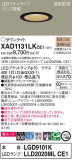 Panasonic 饤 XAD1131LKCE1þʾҲþ̿䡦ƥꥢΡڥ饤ȥ
