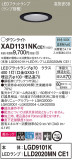 Panasonic 饤 XAD1131NKCE1þʾҲþ̿䡦ƥꥢΡڥ饤ȥ