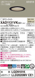 Panasonic 饤 XAD1131VKCE1þʾҲþ̿䡦ƥꥢΡڥ饤ȥ