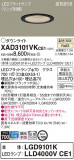 Panasonic 饤 XAD3101VKCE1þʾҲþ̿䡦ƥꥢΡڥ饤ȥ
