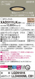 Panasonic 饤 XAD3111LKCB1þʾҲþ̿䡦ƥꥢΡڥ饤ȥ