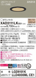 Panasonic 饤 XAD3111LKCE1þʾҲþ̿䡦ƥꥢΡڥ饤ȥ