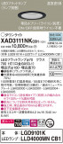 Panasonic 饤 XAD3111NKCB1þʾҲþ̿䡦ƥꥢΡڥ饤ȥ