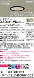 Panasonic 饤 XAD3111VKCB1þʾҲþ̿䡦ƥꥢΡڥ饤ȥ