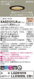 Panasonic 饤 XAD3121LKCB1þʾҲþ̿䡦ƥꥢΡڥ饤ȥ