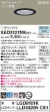 Panasonic 饤 XAD3121NKCE1þʾҲþ̿䡦ƥꥢΡڥ饤ȥ