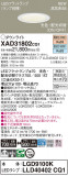 Panasonic 饤 XAD31802CQ1þʾҲþ̿䡦ƥꥢΡڥ饤ȥ