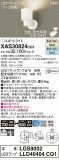 Panasonic ݥåȥ饤 XAS30824CQ1þʾҲþ̿䡦ƥꥢΡڥ饤ȥ