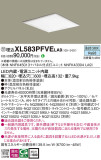 Panasonic ١饤 XL583PFVELA9þʾҲþ̿䡦ƥꥢΡڥ饤ȥ
