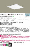 Panasonic ١饤 XL584PFVELA9þʾҲþ̿䡦ƥꥢΡڥ饤ȥ