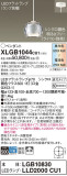 Panasonic ڥ XLGB1044CU1þʾҲþ̿䡦ƥꥢΡڥ饤ȥ