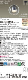 Panasonic ڥ XLGB1118CQ1þʾҲþ̿䡦ƥꥢΡڥ饤ȥ